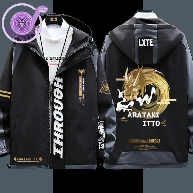 Men's Jackets Genshin Impact Ataraki Itto Long Sleeve Jacket Coat Fashion Cool Unisex Hoodie Zipper Hooded Sweatshirt Top Cosplay Costume, White 4
Men's Jackets Genshin Impact Ataraki Itto Long Sleeve Jacket Coat Fashion Cool Unisex Hoodie Zipper Hooded Sweatshirt Top Cosplay Costume, White 4