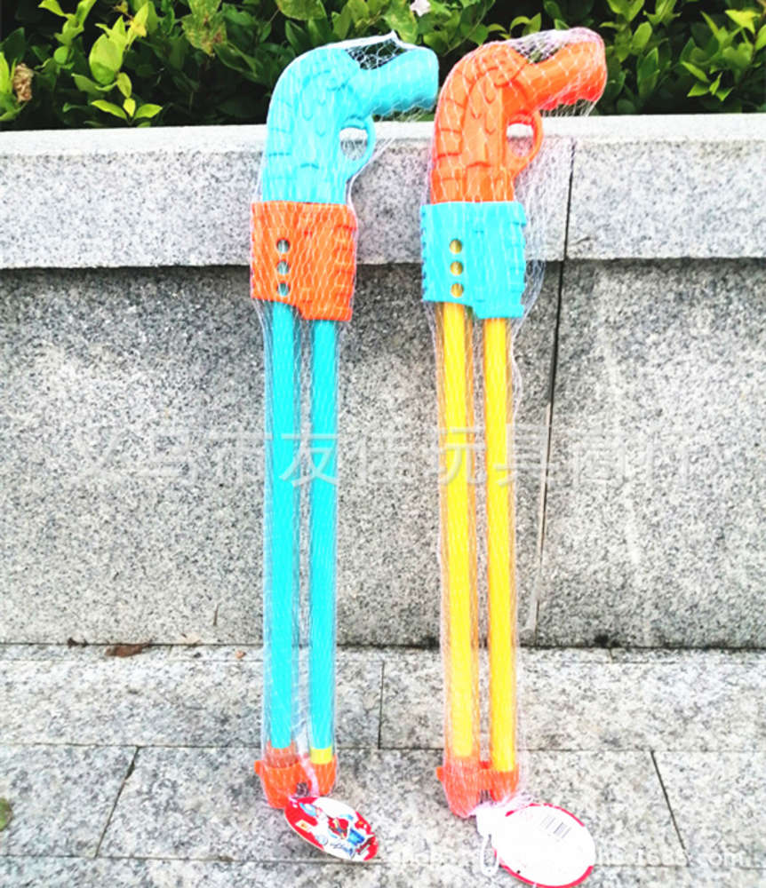 Double pipe water gun pull type long spraying beach playing toy bathing drifting cannon children's
Double pipe water gun pull type long spraying beach playing toy bathing drifting cannon children's