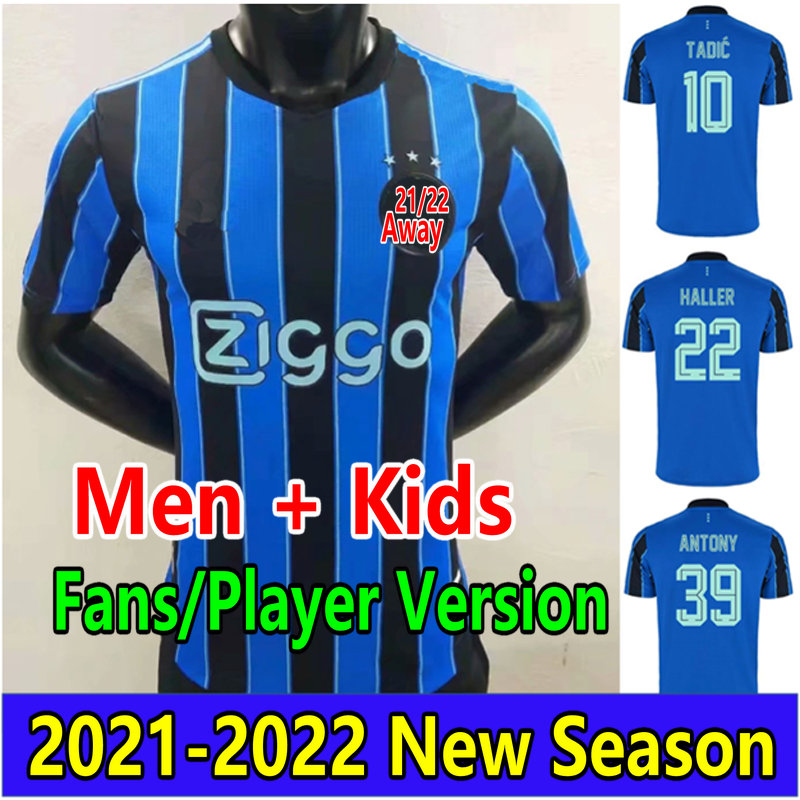 MEN + KIDS Fans Player Version HALLER PROMES soccer jerseys TADIC NERES 2021 2022 KUDUS ANTONY BLIND CRUYFF maillots 21 22 KLAASSEN MAZRAOUI football shirt uniforms, Fans 21/22 away +patch2
MEN + KIDS Fans Player Version HALLER PROMES soccer jerseys TADIC NERES 2021 2022 KUDUS ANTONY BLIND CRUYFF maillots 21 22 KLAASSEN MAZRAOUI football shirt uniforms, Fans 21/22 away +patch2