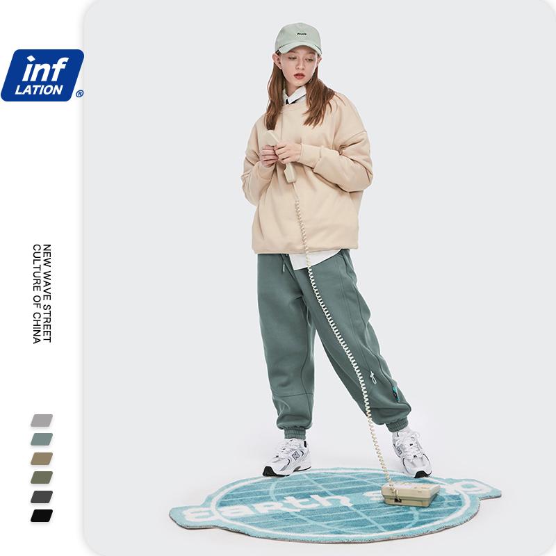 Fleece Loose Fit Men Sweatpant In Pure Color 2021 Winter Elastic Waist Streetwear Outdoor Pants 3206W Men's