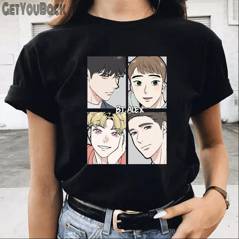 bj alex womens t shirt comics funny black women o neck harajuku lgbt love is 90s tee girl clothes, White
bj alex womens t shirt comics funny black women o neck harajuku lgbt love is 90s tee girl clothes, White
