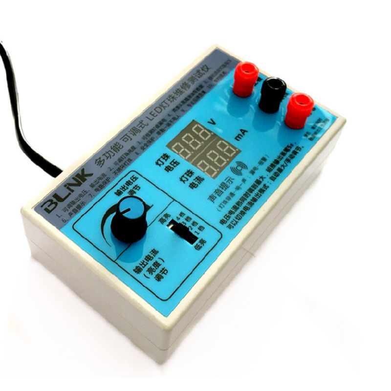 Digital Display Multifunctional Tester Can measure 100 strings from fitting current and voltage Led lamp crane maintenance