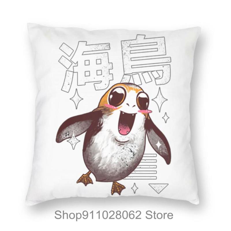 Kawaii Sea Bird Cute Porg Throw Pillows Covers Cases Velvet Pillowcase Cushion Tub 2 Pack Nursing 20x20 Cervical Bamboo Reading Cushion/Deco
Kawaii Sea Bird Cute Porg Throw Pillows Covers Cases Velvet Pillowcase Cushion Tub 2 Pack Nursing 20x20 Cervical Bamboo Reading Cushion/Deco