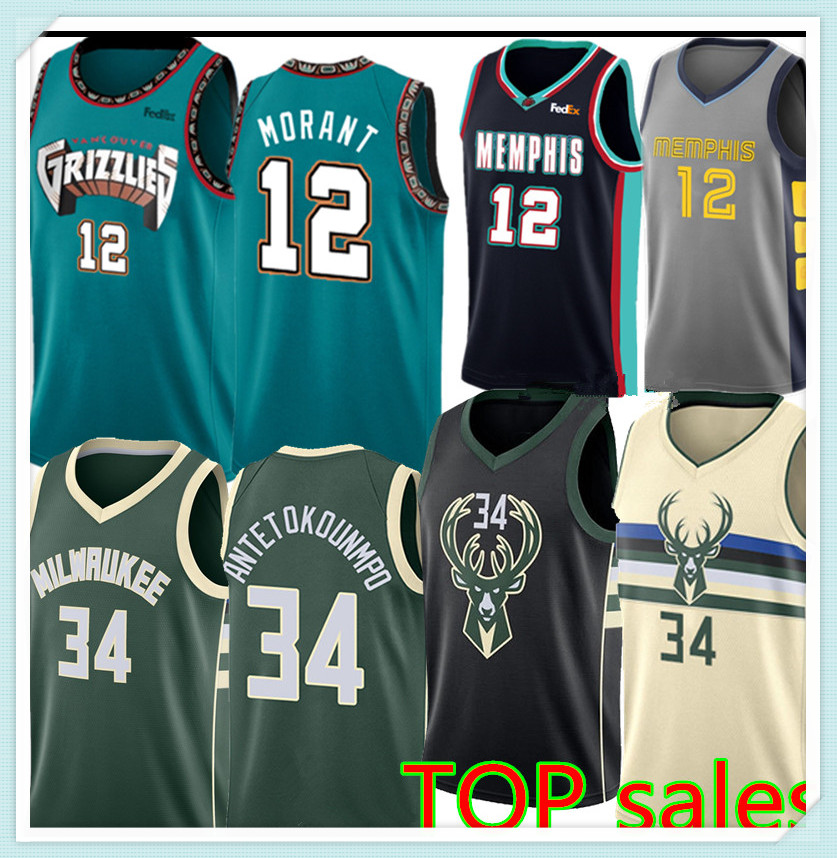 MemphisGrizzliesJa Morant Jersey Giannis 34 Antetokounmpo Khris 22 Middleton Jersey Retro Ray 34 Allen Basketball Jerseys 6666, Black;red
MemphisGrizzliesJa Morant Jersey Giannis 34 Antetokounmpo Khris 22 Middleton Jersey Retro Ray 34 Allen Basketball Jerseys 6666, Black;red