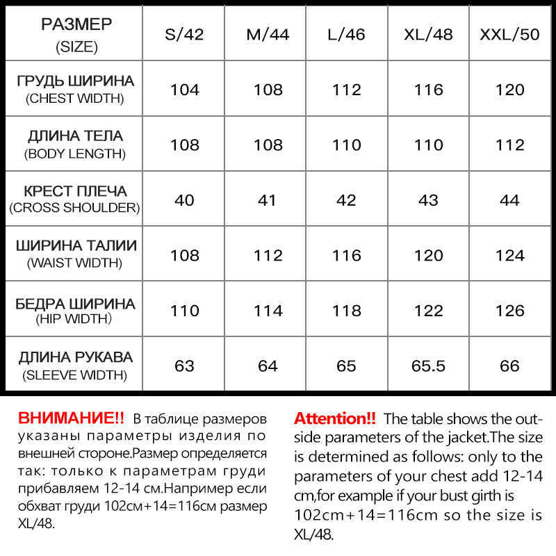 MIEGOFCE Winter Ladies Jacket Lengthened Style Women Padded Parka Thickened Warm Cotton Coat D21845 211011