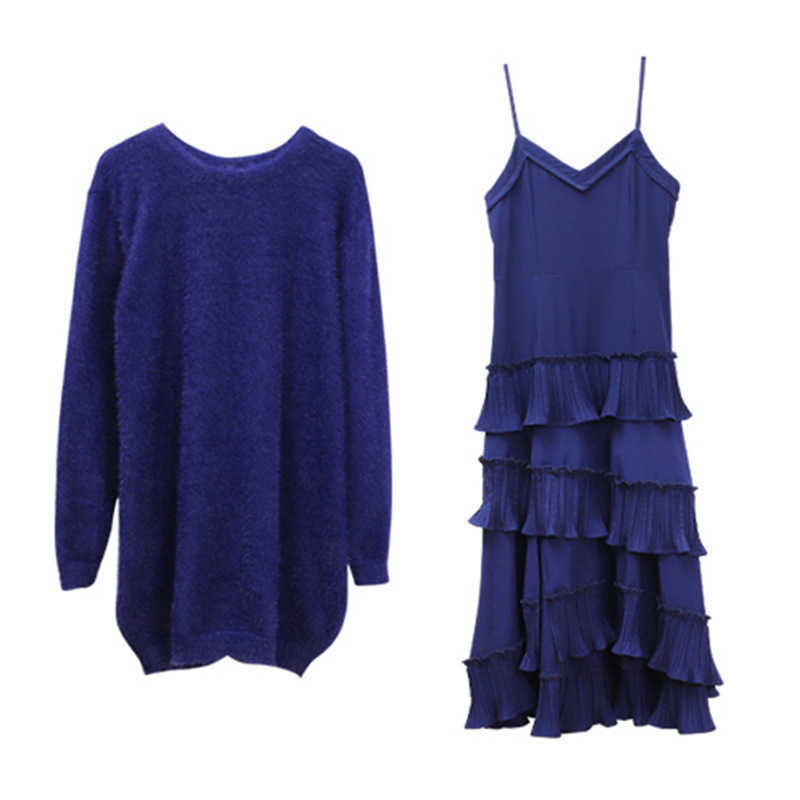 High quality ladies sweater suit dress sets Autumn and winter temperament loose plush Elegant suspender two-piece 210527
High quality ladies sweater suit dress sets Autumn and winter temperament loose plush Elegant suspender two-piece 210527