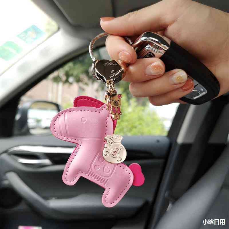Exquisite Car Key Chain Pony Fashion Lovely Women's Net Red Immediately Rich High-grade Pendant Female Couple
