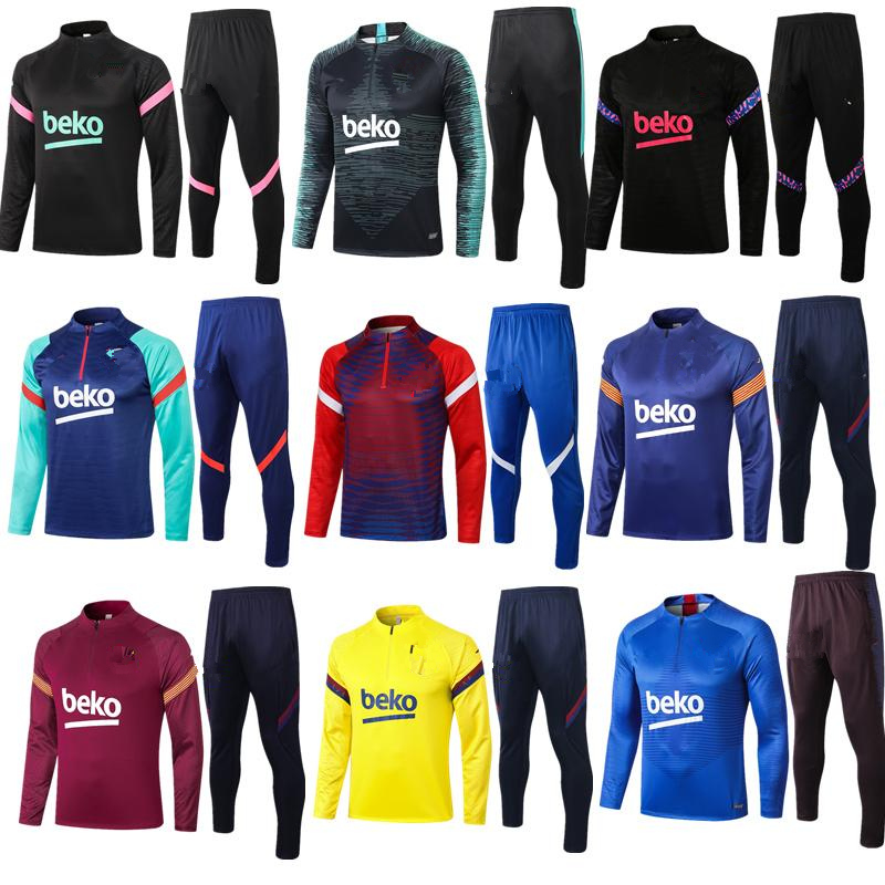 FC Barcelona Atletico Madrid Real mens + kids football tracksuits training suit sets 2021 2022 Messi designer soccer tracksuit jacket jogging kits chandal futbol
FC Barcelona Atletico Madrid Real mens + kids football tracksuits training suit sets 2021 2022 Messi designer soccer tracksuit jacket jogging kits chandal futbol
