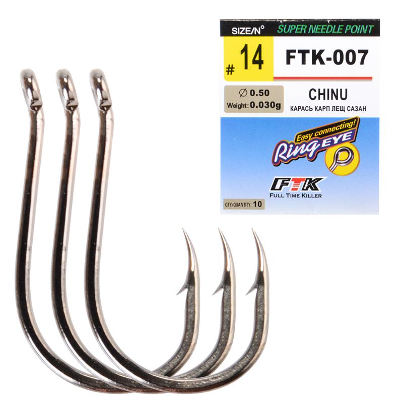 3/5Pack High Carbon Steel Carp Hooks Size #1-#14 And #1/0-#4/0 Super Needle Point Ring Eye IDUMEZIME For Fishing Tackle
3/5Pack High Carbon Steel Carp Hooks Size #1-#14 And #1/0-#4/0 Super Needle Point Ring Eye IDUMEZIME For Fishing Tackle
