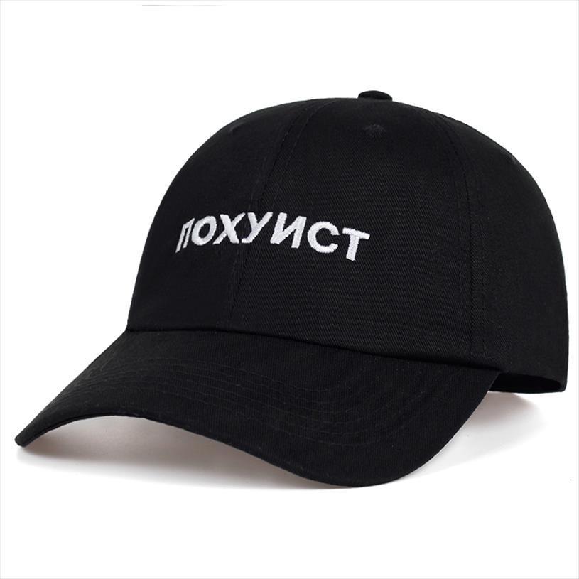 noxynct letter embroidered baseball cap men women 100%cotton caps hip hop snapback golf hat fashion dad hats, Blue;gray
noxynct letter embroidered baseball cap men women 100%cotton caps hip hop snapback golf hat fashion dad hats, Blue;gray
