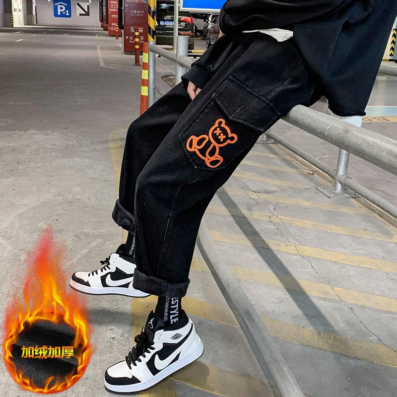 Men's Jeans 2021 Cotton Loose Korean Style Trend Trousers Youth Thickened Plush Straight Leg Pants Recommend, Black
Men's Jeans 2021 Cotton Loose Korean Style Trend Trousers Youth Thickened Plush Straight Leg Pants Recommend, Black