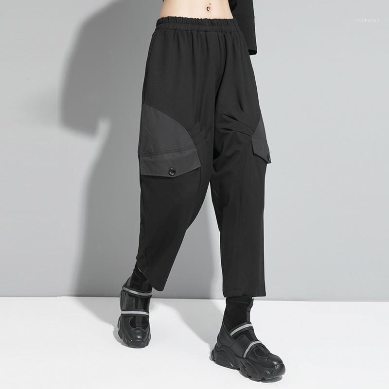 Women's Pants & Capris Summer Oversized Fashion Women Stitching Loose Casual Elastic Waist Ankle-Length Harem Trousers Hip Hop Trouser, Black;white
Women's Pants & Capris Summer Oversized Fashion Women Stitching Loose Casual Elastic Waist Ankle-Length Harem Trousers Hip Hop Trouser, Black;white