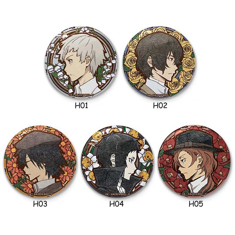 Pins, Brooches Anime Bungou Stray Dogs Cosplay Badge Cartoon Figure Nakahara Chuya Brooch Pins Jewelry Friend Graduation Collection Gift
Pins, Brooches Anime Bungou Stray Dogs Cosplay Badge Cartoon Figure Nakahara Chuya Brooch Pins Jewelry Friend Graduation Collection Gift