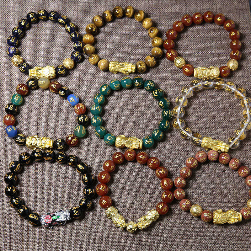 Wholesale Charm Lucky Fortune Natural Feng Shui Black Obsidian Pixiu Bracelet For Men and Women