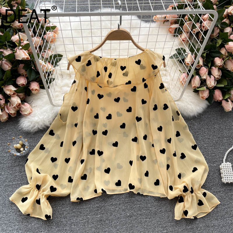 Women Translucent Ruffle Hollow Out Shirt Round Neck Petal Sleeve Fashion Temperament Spring Summer 11D62205 210525, White
Women Translucent Ruffle Hollow Out Shirt Round Neck Petal Sleeve Fashion Temperament Spring Summer 11D62205 210525, White