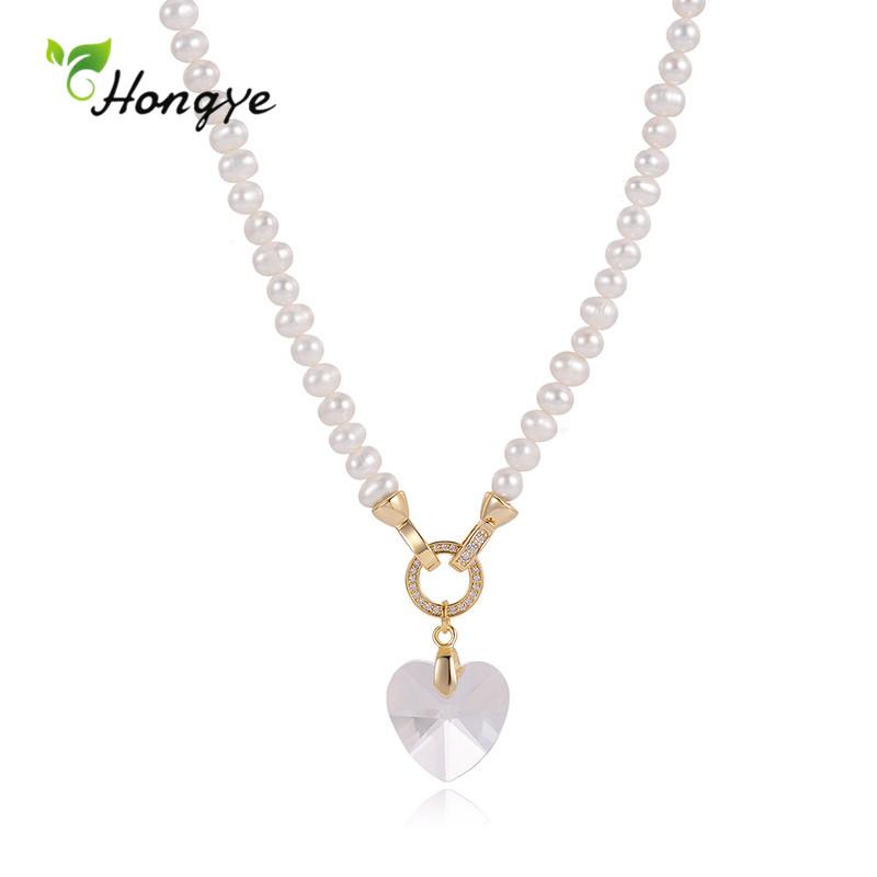 Chains Hongye Trendy Heart Shape Natural Freshwater Pearl Bead Necklace For Woman Wedding Party Delicate Jewelry Gifts 2021, Silver
Chains Hongye Trendy Heart Shape Natural Freshwater Pearl Bead Necklace For Woman Wedding Party Delicate Jewelry Gifts 2021, Silver