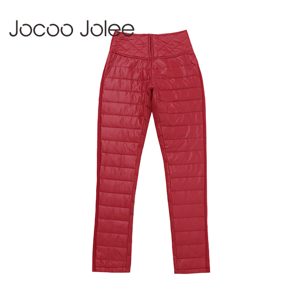 Women's Pants Trousers Winter High Waisted Outer Wear Female Fashion Slim Warm Thick Duck Down Skinny 210428