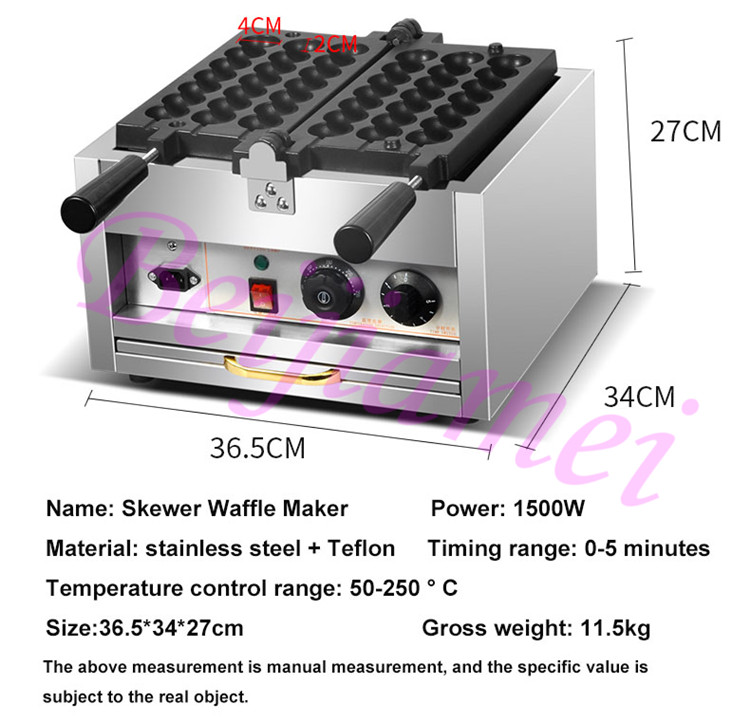 BEIJAMEI Commercial Waffle Stick Maker Machine Electric Octopus Ball Takoyaki Skewer Waffle Making Grill Pan Snack Machines