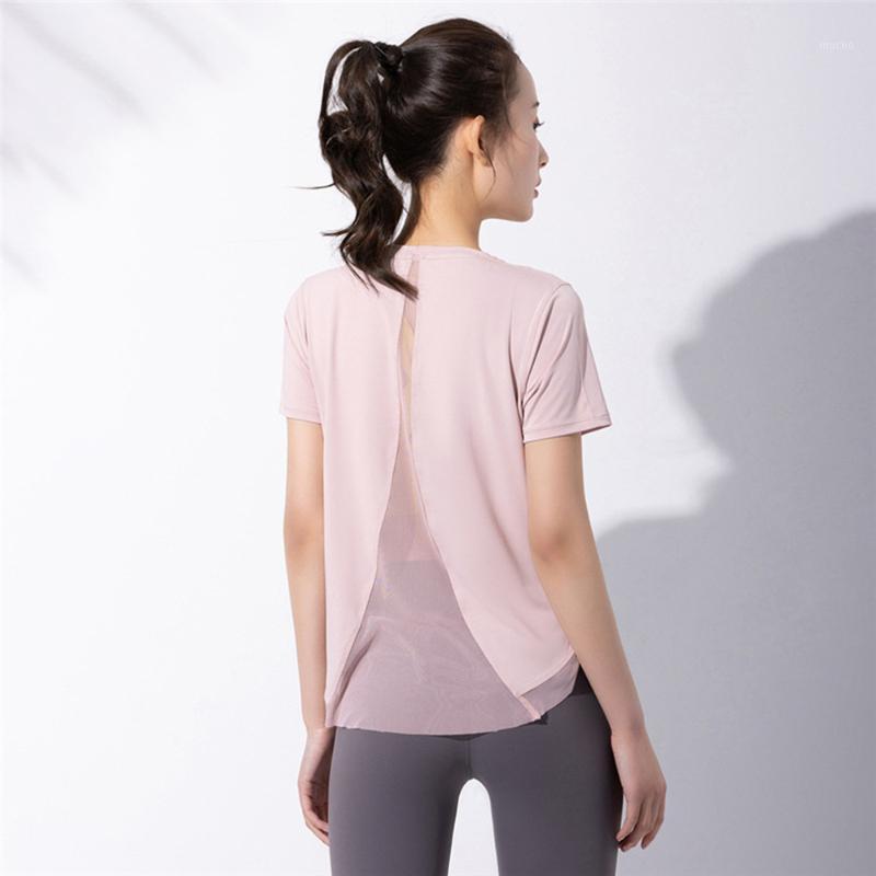 Yoga Outfit Women Breathable Net Yarn Body-Building Fitness T Shirt Short Sleeve Sports T-shirt Loose Back Hollow Mesh Running Gym Top, Black
Yoga Outfit Women Breathable Net Yarn Body-Building Fitness T Shirt Short Sleeve Sports T-shirt Loose Back Hollow Mesh Running Gym Top, Black