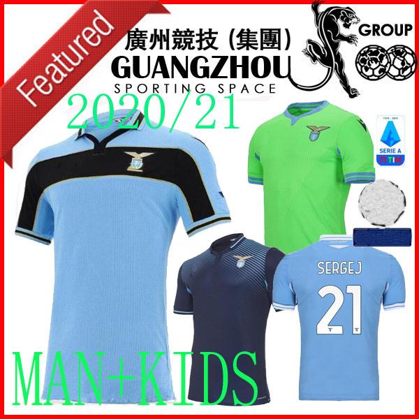 20 21 Lazio cup League soccer jerseyS AWAY GREEN THIRD 2020 2021 football shirtS special LUIS IMMOBILE Men Kids kits maglia da calcio, Black;yellow
20 21 Lazio cup League soccer jerseyS AWAY GREEN THIRD 2020 2021 football shirtS special LUIS IMMOBILE Men Kids kits maglia da calcio, Black;yellow