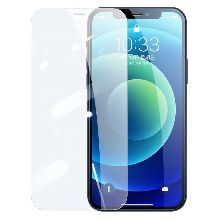 3pcs protective glass for phone 11 12 pro xs max x xr mini screen protector 8 7 6 6s plus tempered film case
3pcs protective glass for phone 11 12 pro xs max x xr mini screen protector 8 7 6 6s plus tempered film case