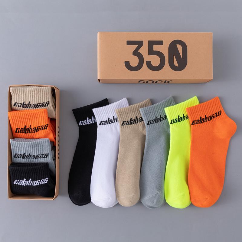 Men's Socks Fashion Crew Male Tide Street Europe Hip Hop Match 4 Pairs/Box Tidal Youth Men And Girl Personality, Black
Men's Socks Fashion Crew Male Tide Street Europe Hip Hop Match 4 Pairs/Box Tidal Youth Men And Girl Personality, Black