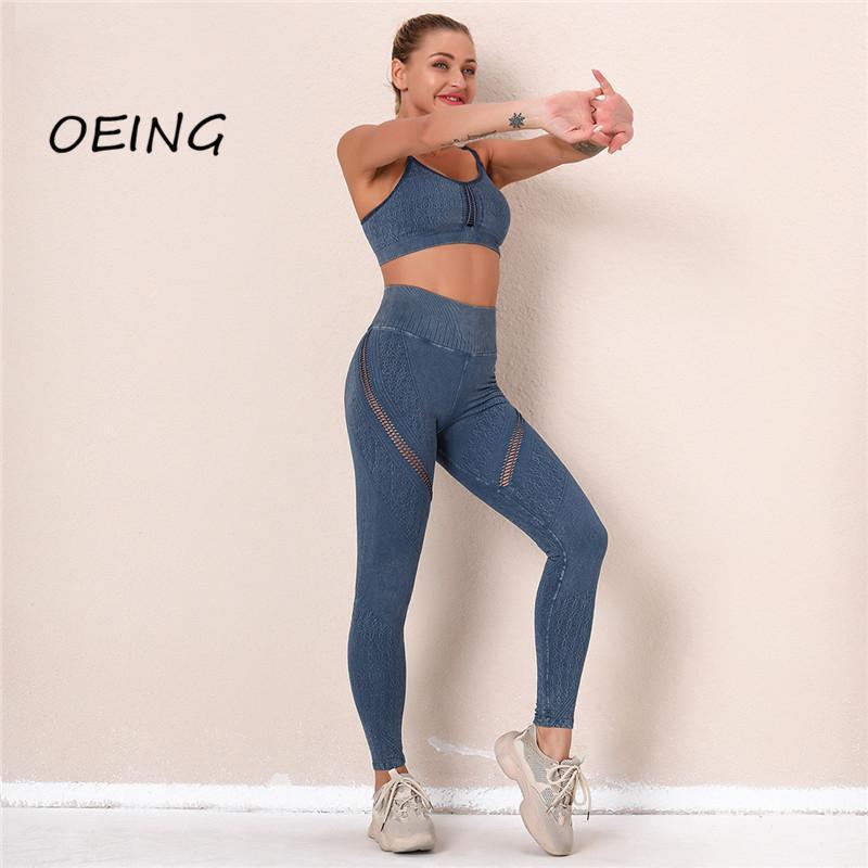 Yoga Outfit ENTgoing Workout Clothes For Women Seamless 2 Piece Set Outfits Jogger, Black
Yoga Outfit ENTgoing Workout Clothes For Women Seamless 2 Piece Set Outfits Jogger, Black