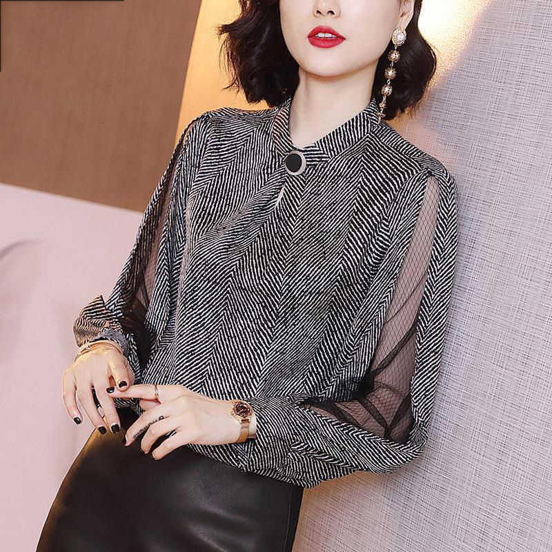 Women's Chiffon Shirt Casual V-Neck Blouse Long Sleeve Hollow Out Elegant Loose Stripe Tops DF3239 210609, Black
Women's Chiffon Shirt Casual V-Neck Blouse Long Sleeve Hollow Out Elegant Loose Stripe Tops DF3239 210609, Black