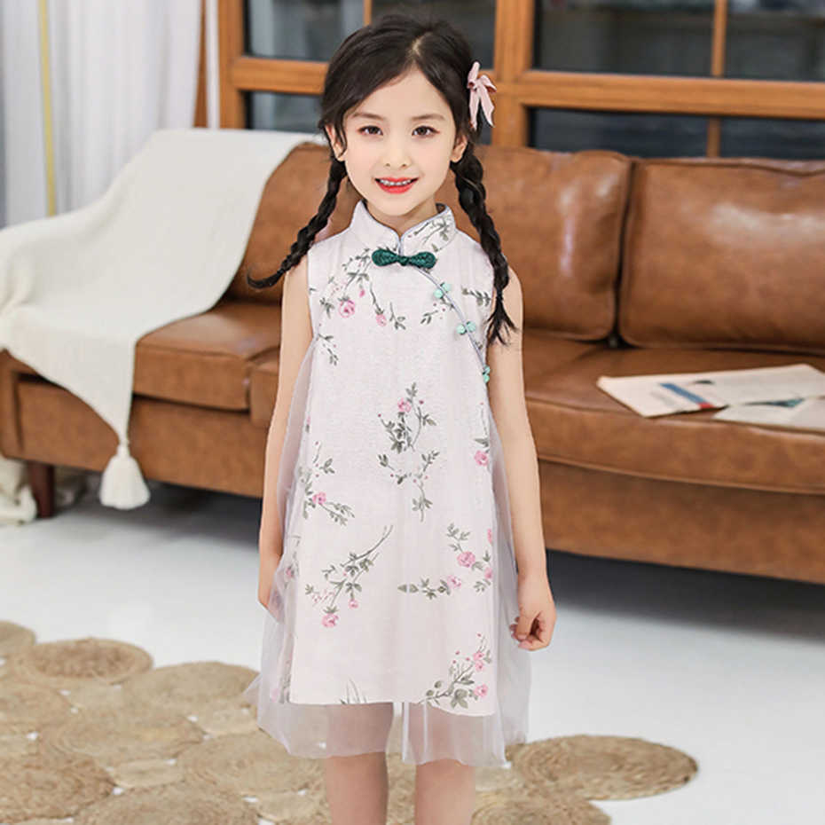 Dress For Girls Floral Party Kids Girl Mesh Kid Cheongsam Chinese Style Costume 6 8 10 12 14 210528