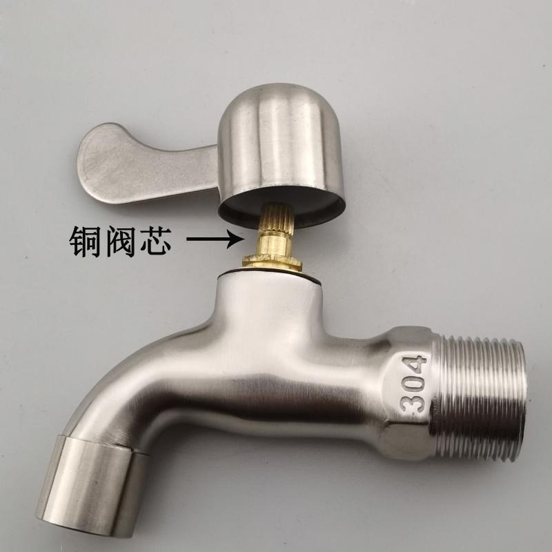 Stainless Steel Faucet G3/4 Basin Water Home Bathroom Tap Toilet Kitchen Sink Faucets
Stainless Steel Faucet G3/4 Basin Water Home Bathroom Tap Toilet Kitchen Sink Faucets