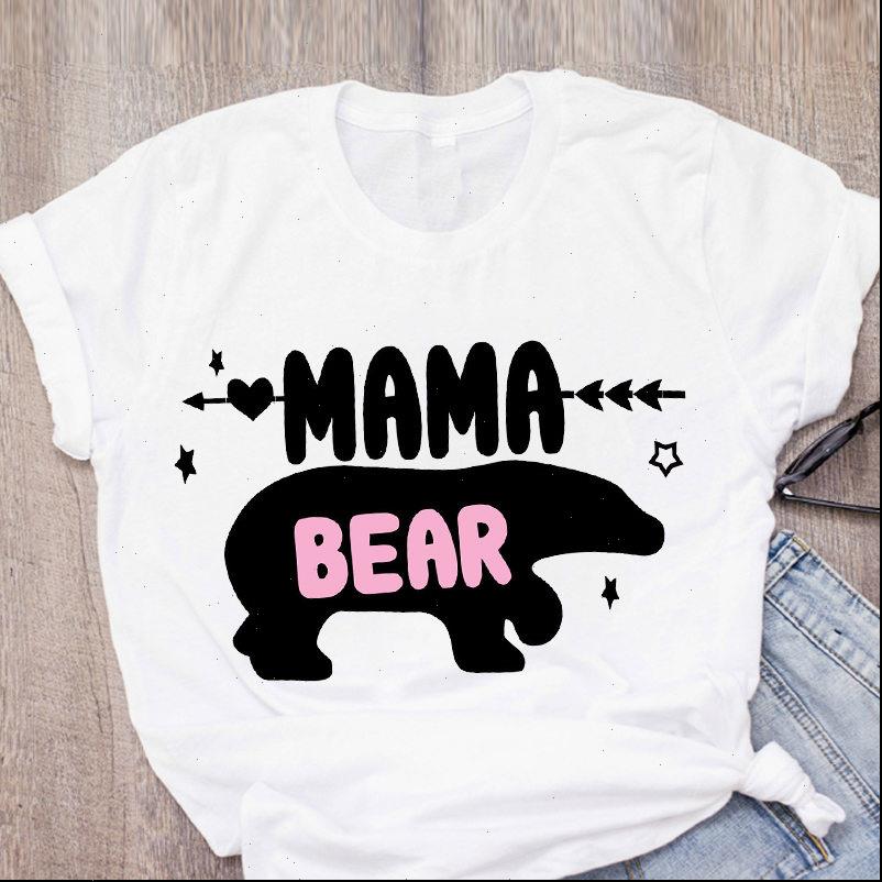 Women Tops Mom Life Leopard Arrow Blessed Mother T Shirt Summer Short Sleeve Fashion Graphic Female Ladies Womens Tee, White
Women Tops Mom Life Leopard Arrow Blessed Mother T Shirt Summer Short Sleeve Fashion Graphic Female Ladies Womens Tee, White