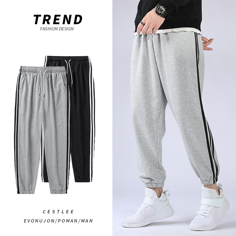 men's 2021 four seasons new sports casual nine point leggings long korean fashion ice silk men, Black
men's 2021 four seasons new sports casual nine point leggings long korean fashion ice silk men, Black