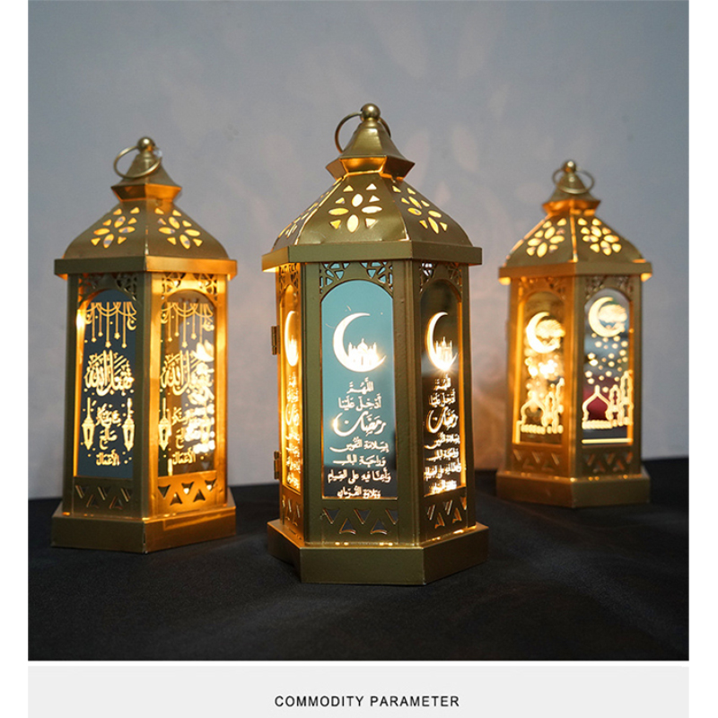 Ramadan Lamp Muslim Event Party Decorations 
Ramadan Lamp Muslim Event Party Decorations