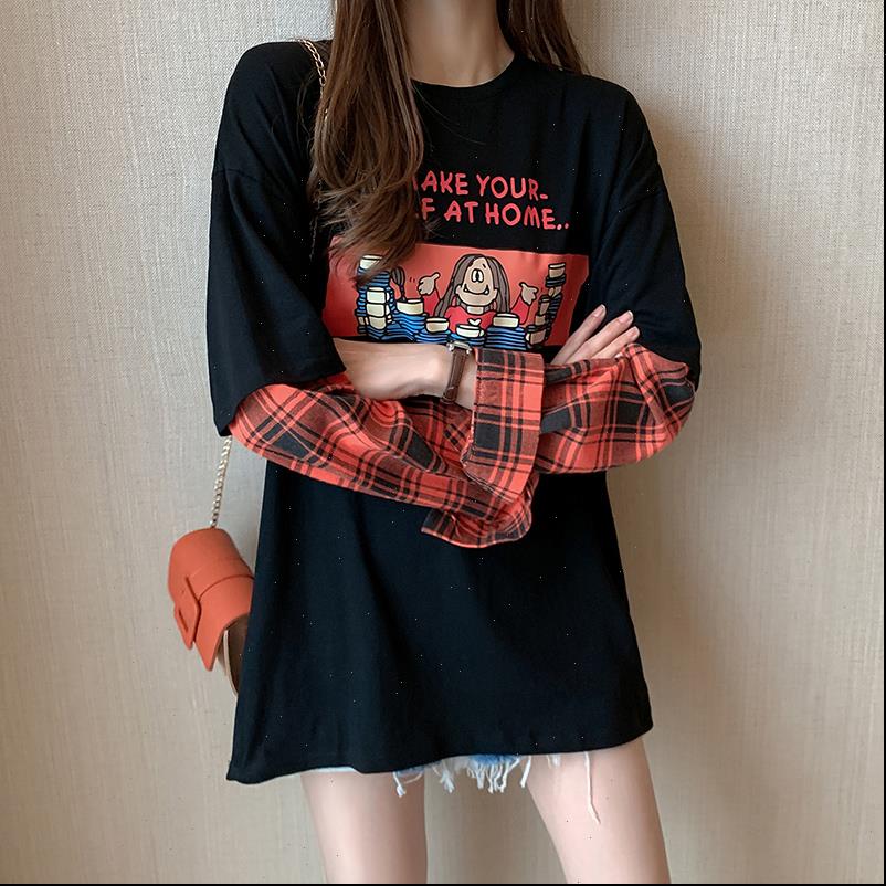 fashion fake two spring womens t shirt long sleeve o neck cotton fine cartoon print female tees, White
fashion fake two spring womens t shirt long sleeve o neck cotton fine cartoon print female tees, White