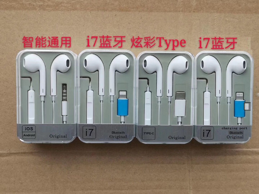 Universal Lightning Bluetooth Earphones In-Ear Type c 3.5Mm Microphone Volume Control Earbuds Headphone For Iphone 5 6 7 8 plus xr 11 12 13 Samsung huawei Android phone, With box
Universal Lightning Bluetooth Earphones In-Ear Type c 3.5Mm Microphone Volume Control Earbuds Headphone For Iphone 5 6 7 8 plus xr 11 12 13 Samsung huawei Android phone, With box