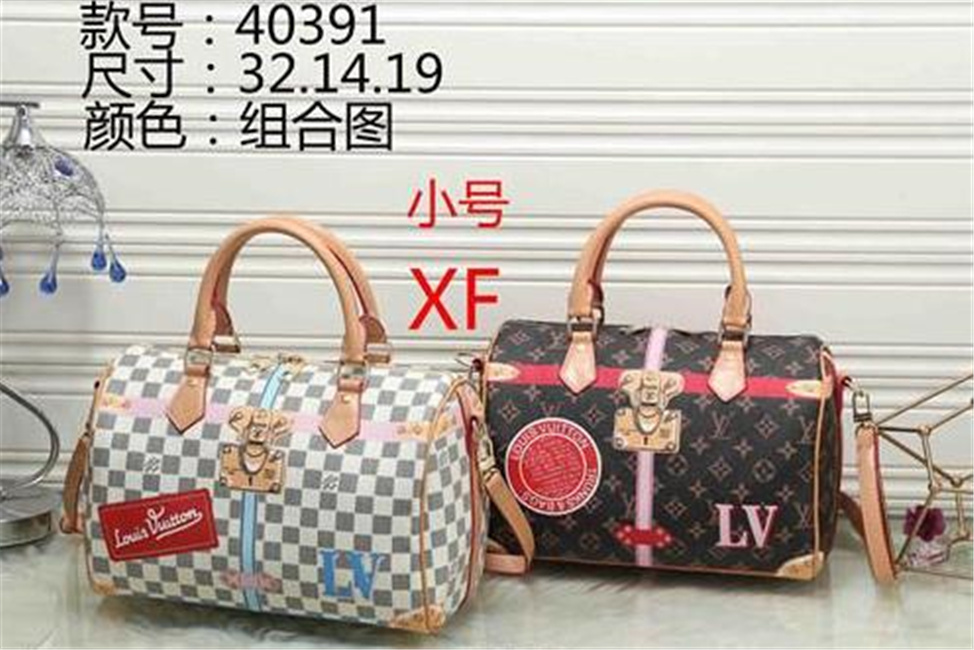 2021 high quality designer ladies handbag messenger bag fashion handbag shoulder bag wallet A12
2021 high quality designer ladies handbag messenger bag fashion handbag shoulder bag wallet A12