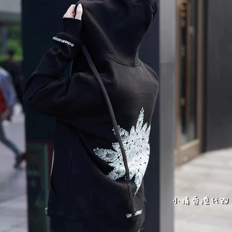 Kong Crosin Hong Sweater 2021 Spring New Ch Snowflake Sanskrit Print Zipper Hooded Men's and Women's Coats, Black
Kong Crosin Hong Sweater 2021 Spring New Ch Snowflake Sanskrit Print Zipper Hooded Men's and Women's Coats, Black