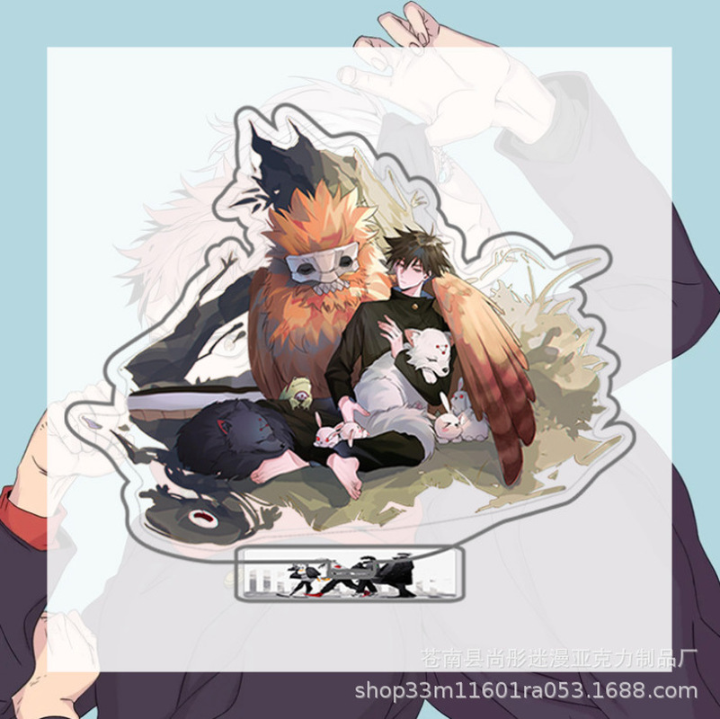 Jujutsu Kaisen Animated Bird Peripheral Decorations High-quality Acrylic Fan Collection
Jujutsu Kaisen Animated Bird Peripheral Decorations High-quality Acrylic Fan Collection