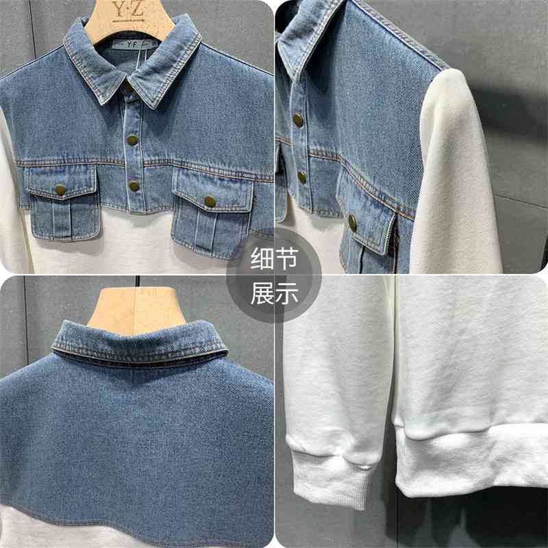 2021 Korean fashion fake two-piece sweater autumn youth splicing Lapel shirt men's work clothes cowboy top trend, Black
2021 Korean fashion fake two-piece sweater autumn youth splicing Lapel shirt men's work clothes cowboy top trend, Black