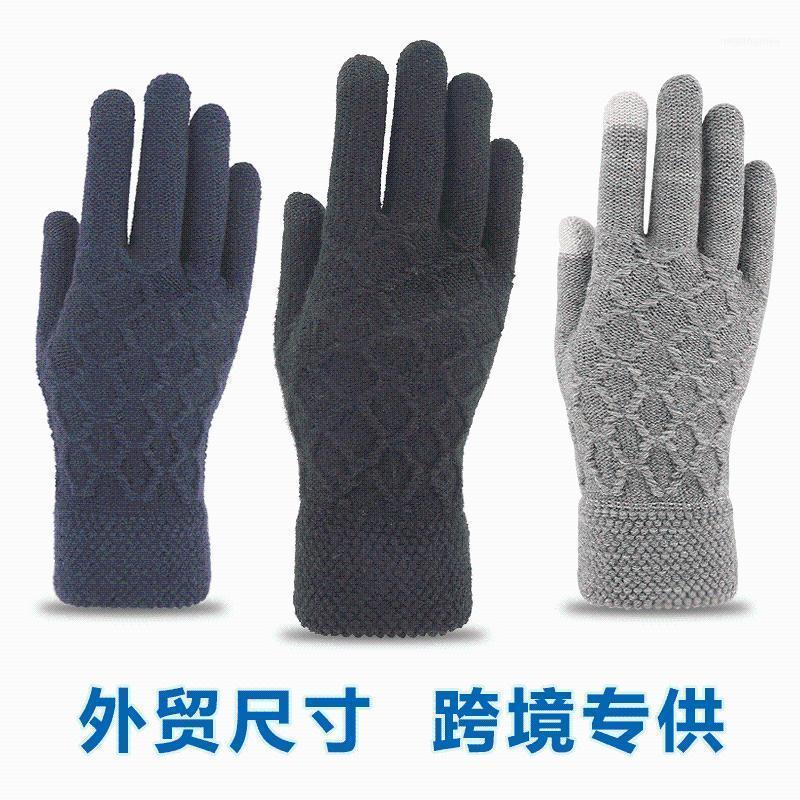 Men's Extra-large Knitted Gloves Winter Warm Velvet Thickened Finger Touch Screen Gloves1
Men's Extra-large Knitted Gloves Winter Warm Velvet Thickened Finger Touch Screen Gloves1