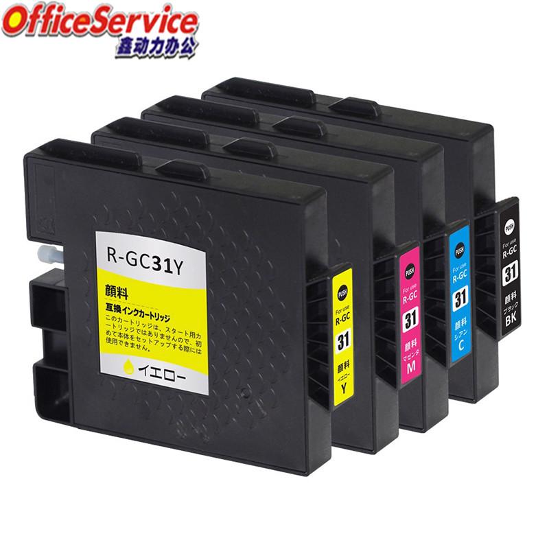 Compatible Ink Cartridges For Ricoh GX-e7700 GX-e5500 GX-e3300 GX-e2600 Inkjet Printer , Full
Compatible Ink Cartridges For Ricoh GX-e7700 GX-e5500 GX-e3300 GX-e2600 Inkjet Printer , Full