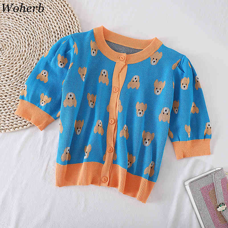 Short-sleeve Cardigan Jacket Womens Summer Sweet Knitted Thin O Neck Sweater Korean Vintage Slim Fit Knitwear Tops 210519