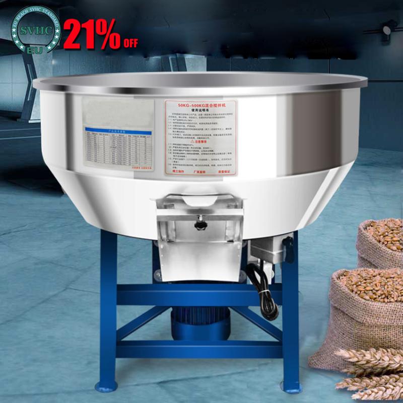 Blender 200kg Feed Mixer Small Household Pellet Mixing Machine Farm Equipment 40R/Min 3KW 220V/4KW 380V/ 4KW 220V Optional
Blender 200kg Feed Mixer Small Household Pellet Mixing Machine Farm Equipment 40R/Min 3KW 220V/4KW 380V/ 4KW 220V Optional