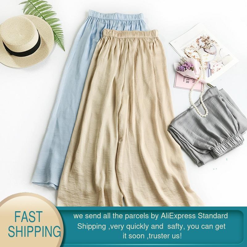 Casual Pants Women Summer Loose Wide Leg Trousers Satin Silk Capri Elastic Waist Women's High Beach 210428