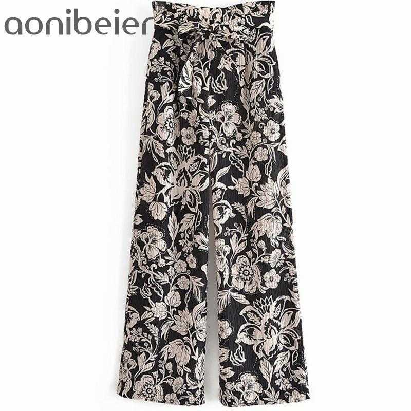 Textured Long Trousers Summer Fashion Print Women Wide Leg Pants Female Casual Loose High Waist with Self-Belted 210604, Top
Textured Long Trousers Summer Fashion Print Women Wide Leg Pants Female Casual Loose High Waist with Self-Belted 210604, Top