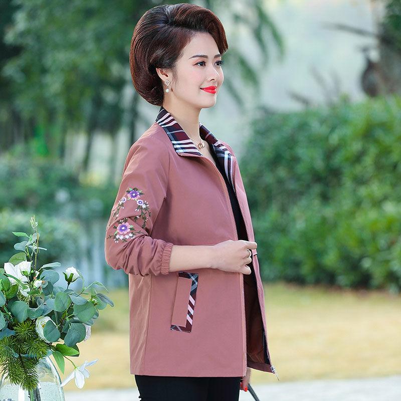 Women's Jackets Female Jacket Women Autumn Spring Print Embroidered Long Sleeve Coat Plus Size Turndown Collar Windbreaker Zipper J281, Black;brown
Women's Jackets Female Jacket Women Autumn Spring Print Embroidered Long Sleeve Coat Plus Size Turndown Collar Windbreaker Zipper J281, Black;brown