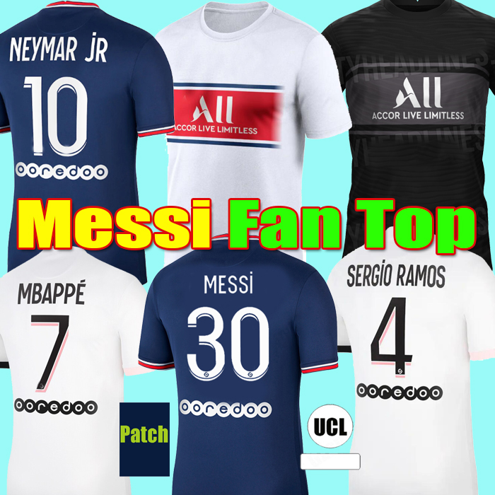 PSG MESSI SERGIO RAMOS Soccer Jersey Third Fan Top WIJNALDUM MBAPPE HAKIMI DI MARIA Maillot football shirt MARQUINHOS VERRATTI KIMPEMBE Équipe Men Kids kits camiseta, Away
PSG MESSI SERGIO RAMOS Soccer Jersey Third Fan Top WIJNALDUM MBAPPE HAKIMI DI MARIA Maillot football shirt MARQUINHOS VERRATTI KIMPEMBE Équipe Men Kids kits camiseta, Away