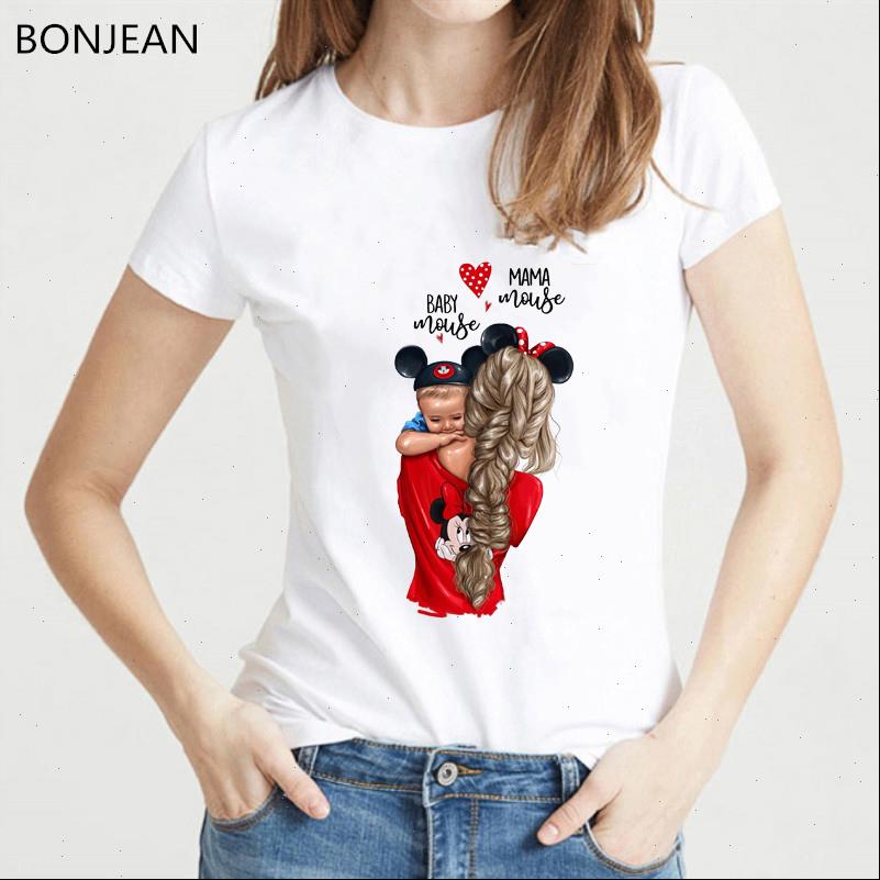 fashion women mom baby printed tshirt family design t shirt femme korean clothes streetwear summer ladies tee, White
fashion women mom baby printed tshirt family design t shirt femme korean clothes streetwear summer ladies tee, White