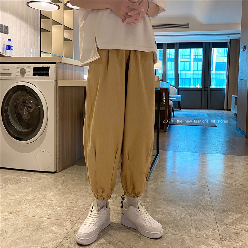 men's pants estilo japonês masculino retro bloomers cor sólida solto macacão calças de perna larga casual tornozelo comprimento i5cu, Black
men's pants estilo japonês masculino retro bloomers cor sólida solto macacão calças de perna larga casual tornozelo comprimento i5cu, Black
