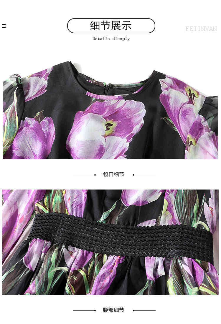 Vintage Fashion Runway Purple Floral Print Maxi Dress Spring High Waist Layer Ruffles Chiffon Holiday Long Dresses Female 210519